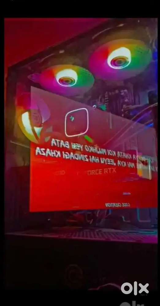 Gaming Computer