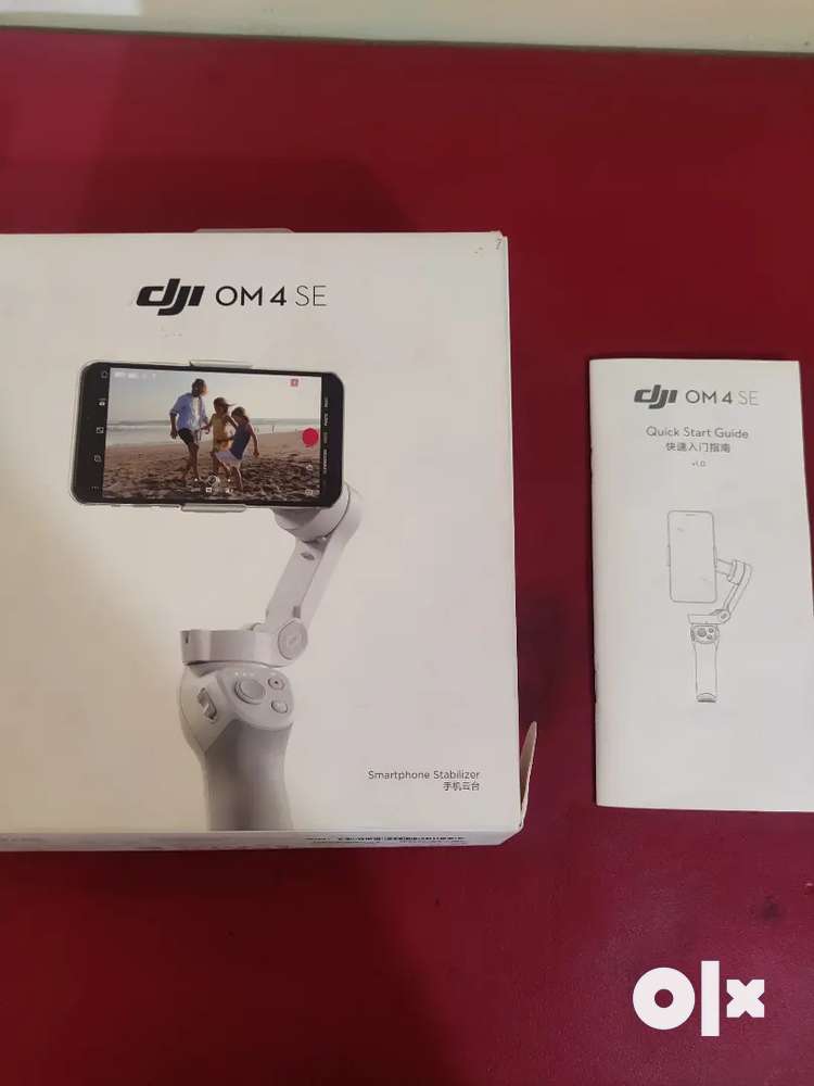 DJI Osmo Mobile SE Intelligent Gimbal, 3-Axis Phone Gimbal, Portable and  Foldable, Android and iPhone Gimbal with ShotGuides, Smartphone Gimbal with