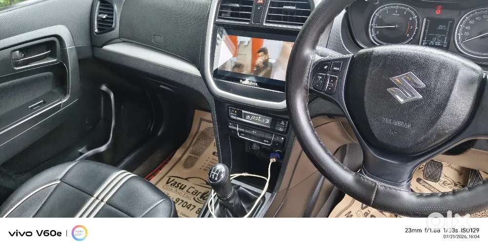 Maruti Suzuki Vitara 2022