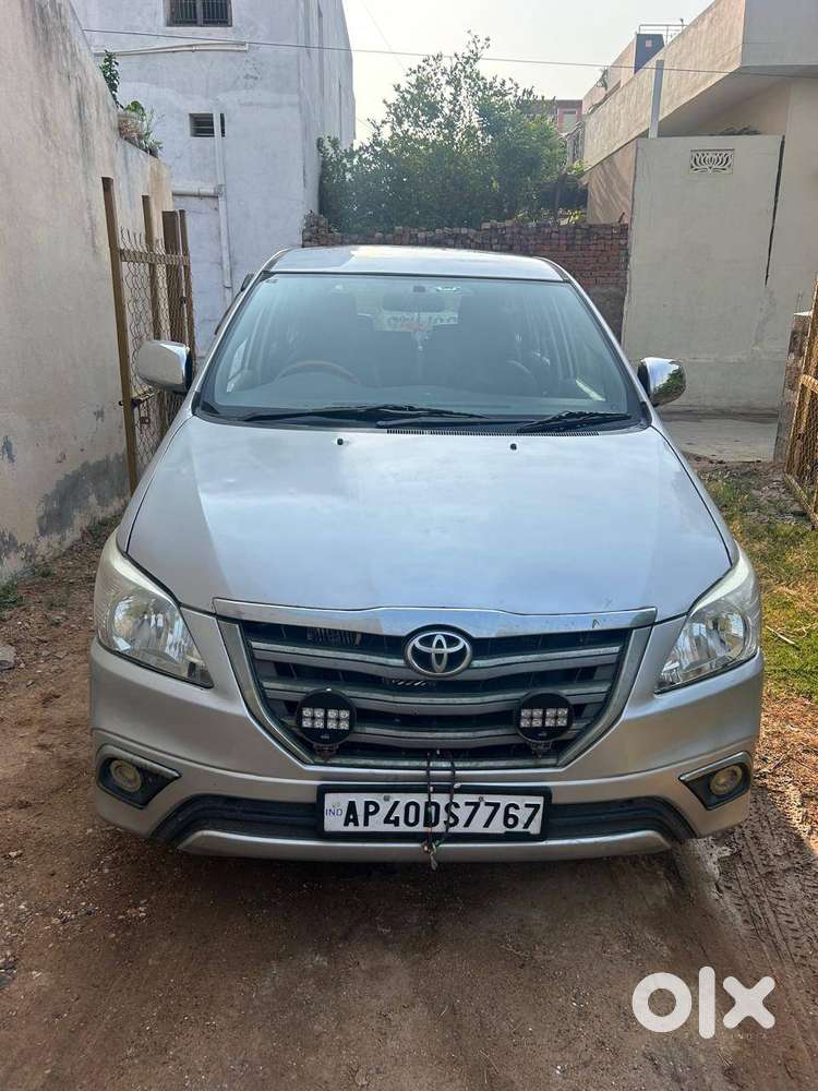 Very Good Condition