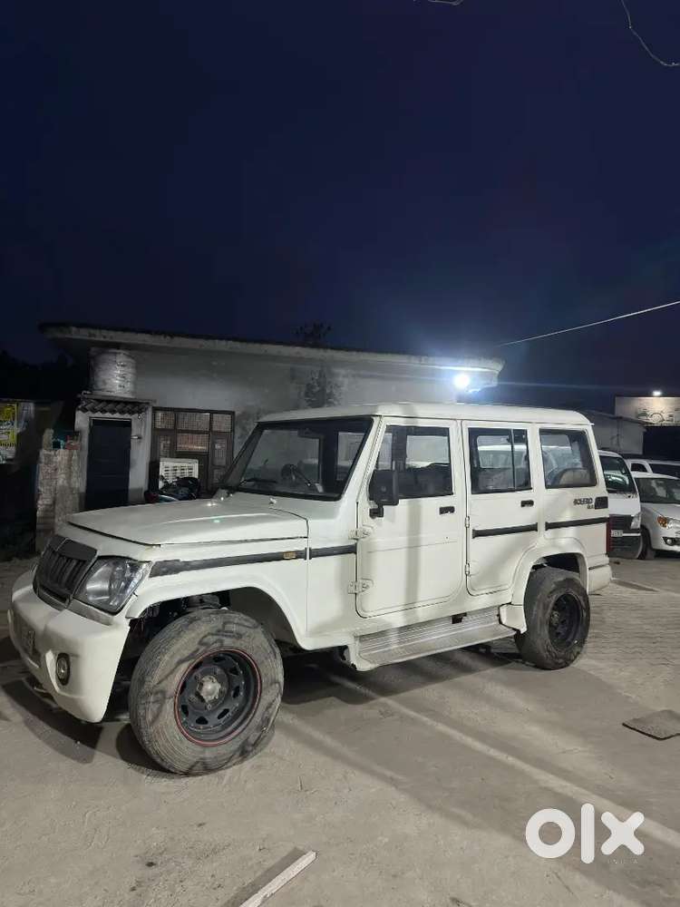 Only Interested Message Or Call Me