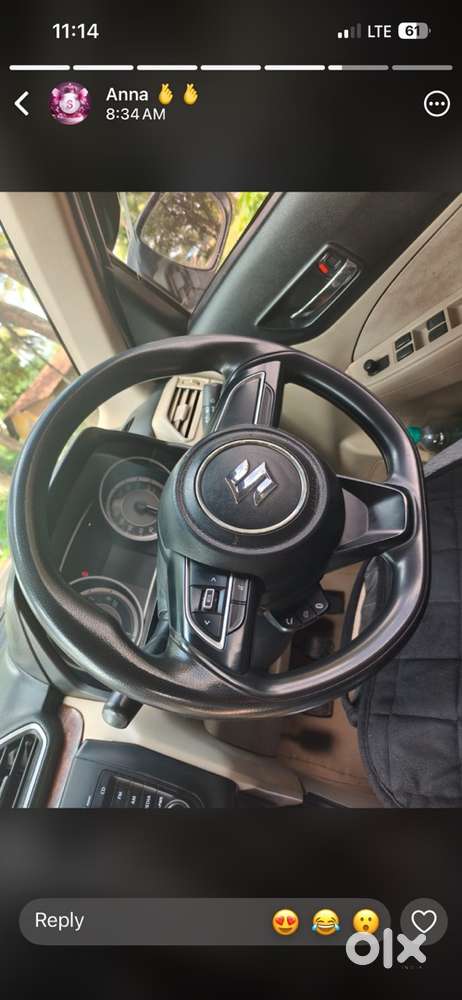 Maruti Swift Dzire 2017 - Third Owner