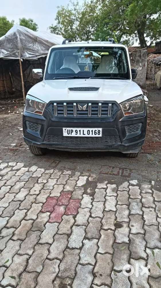 Kamalpur Sakaldiha Chandauli Uttar Pradesh