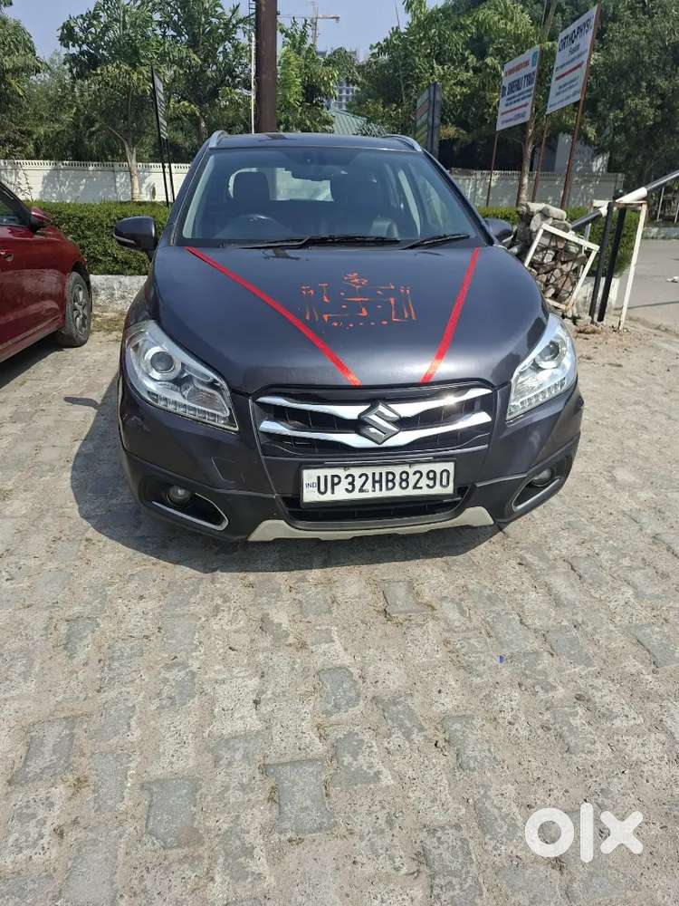 I Want Sell My Car
