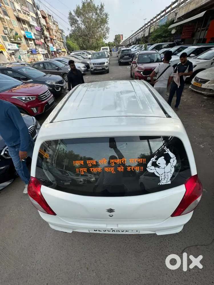 Maruti Suzuki Alto 2016
