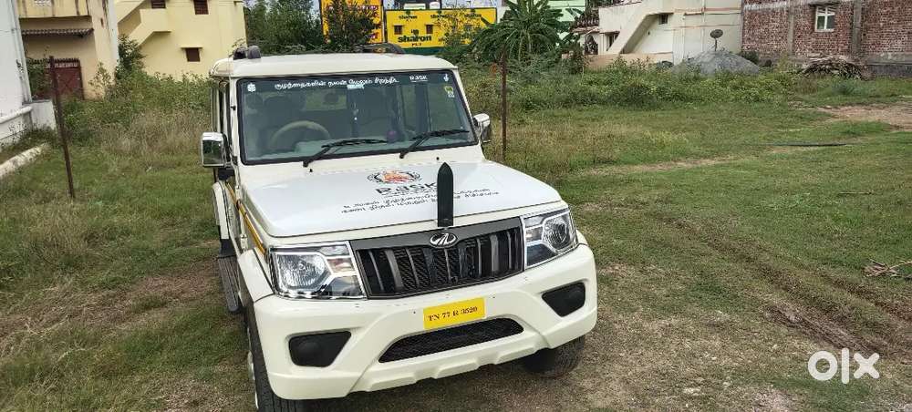 Boliro Bs 6 Base Model