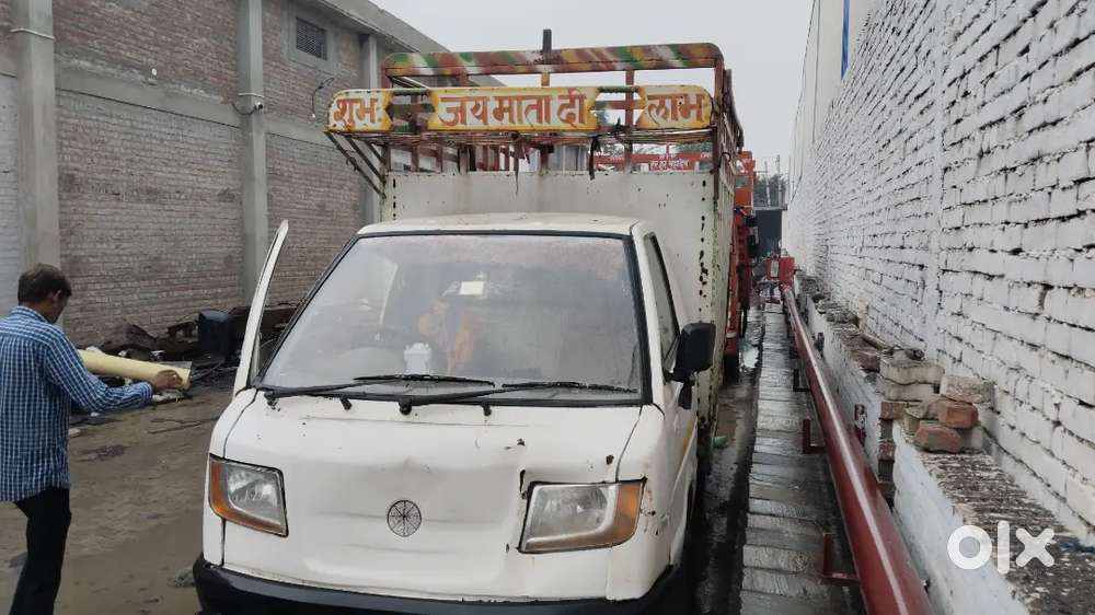 Ashok Leyland Stile Diesel 2019 Variant Ls