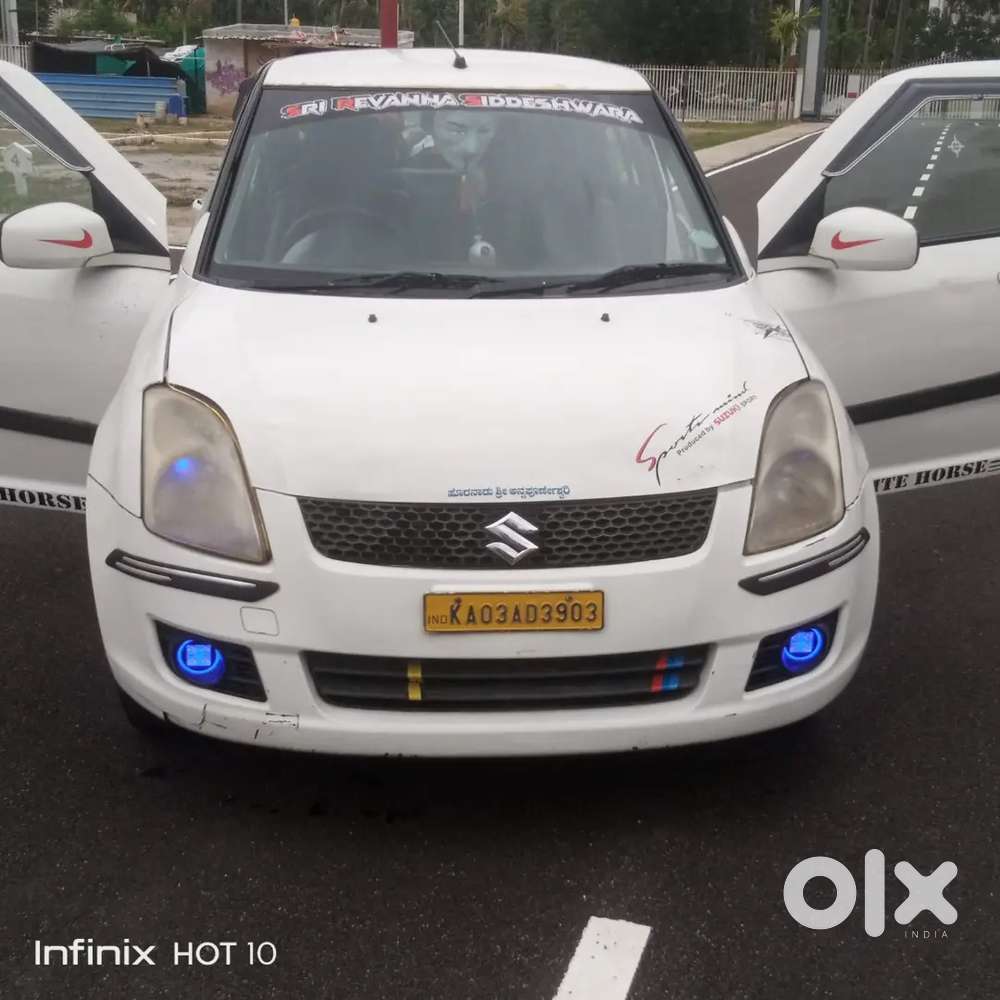 Maruti Suzuki Dzire 2016