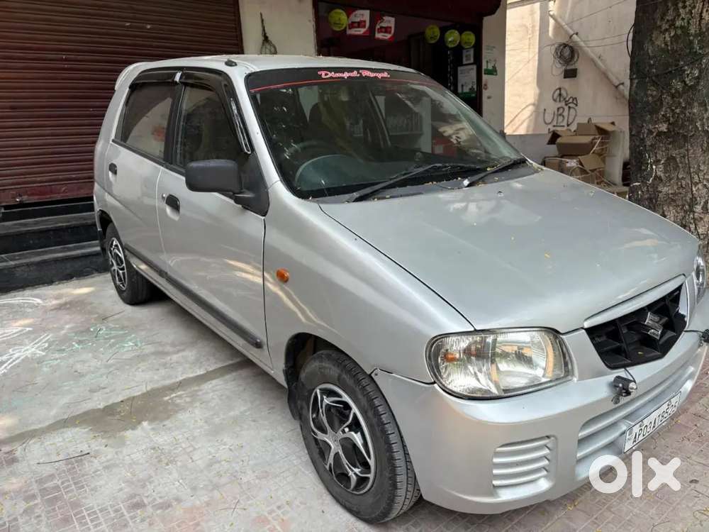 Very Neat And Genuine Reading