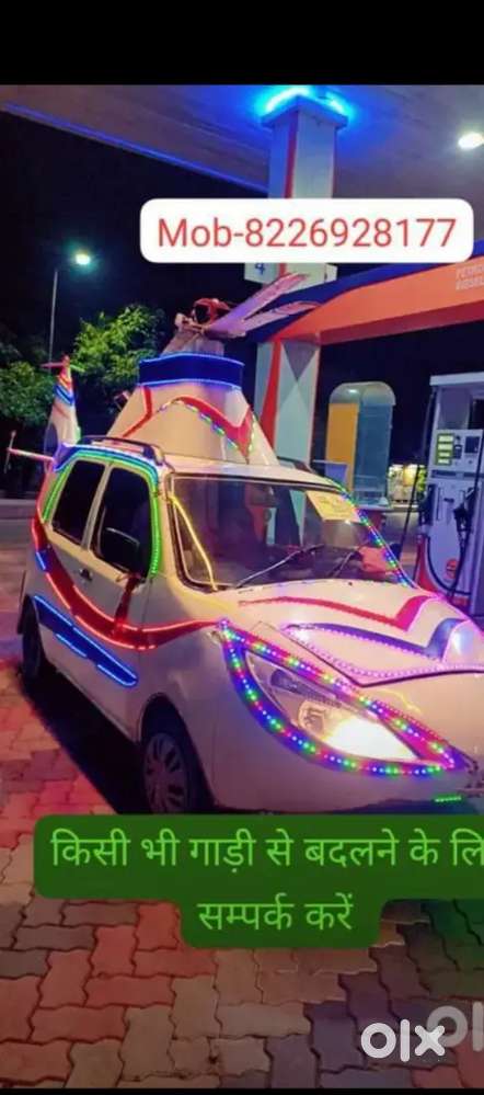 Maruti Suzuki Wagon R 2009