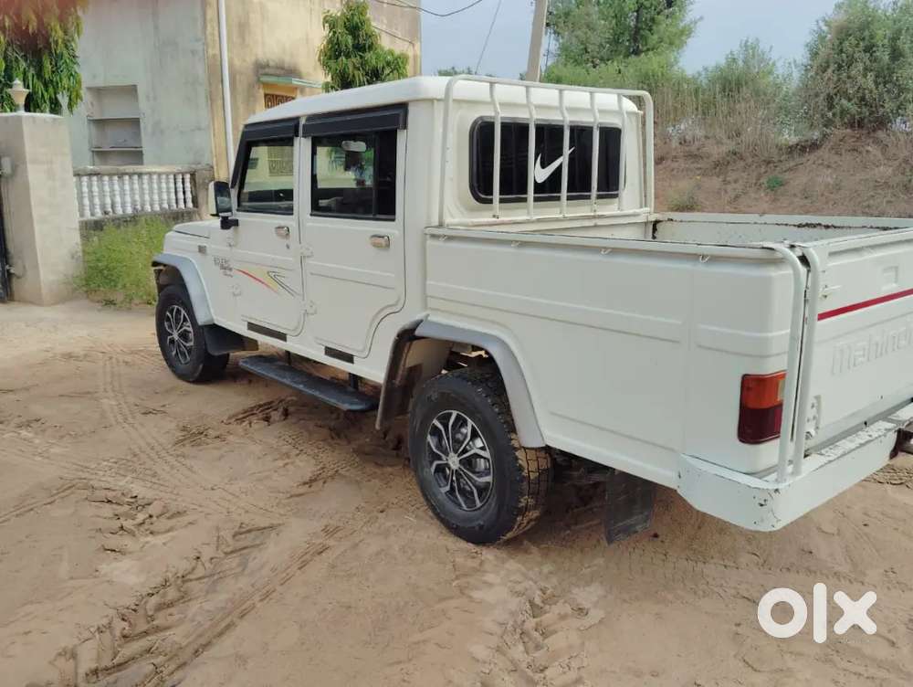 Bolero Camper