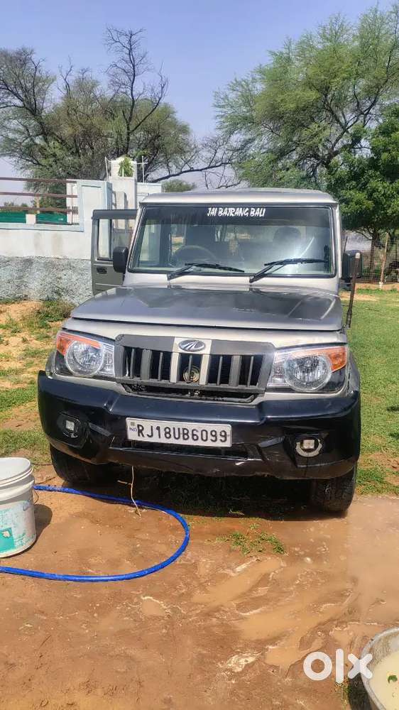 Mahindra Bolero 2.5 Xl 2014
