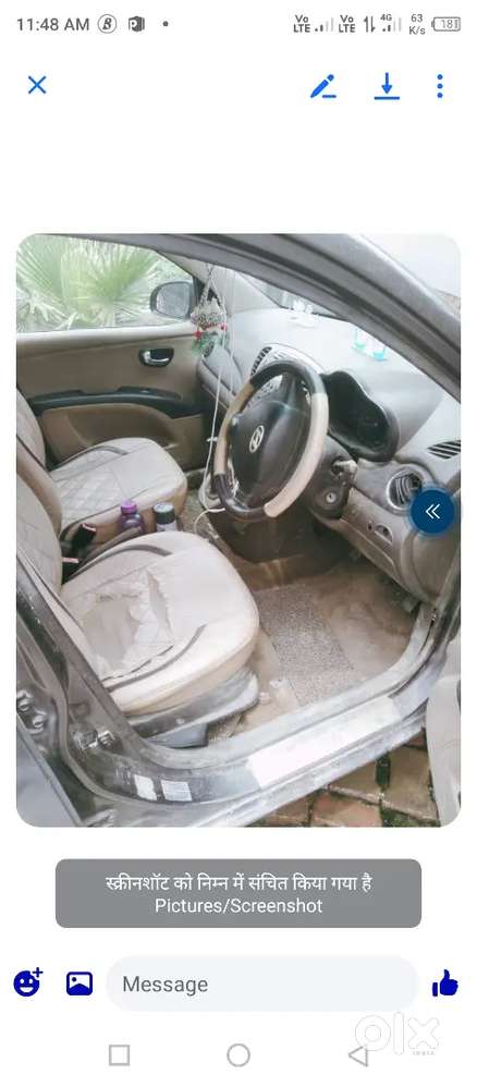 I10 गाड़ी हे