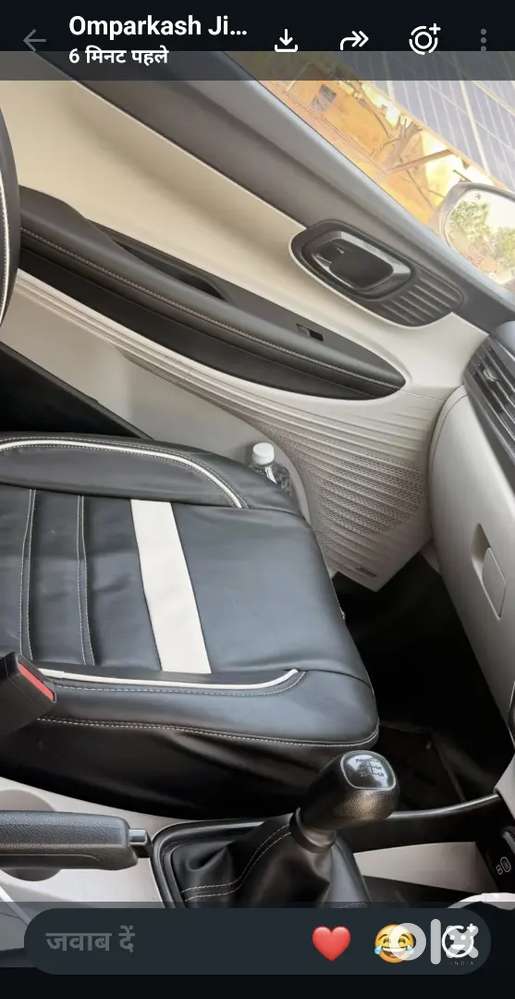 Hyundai New I20 2026 Manual
