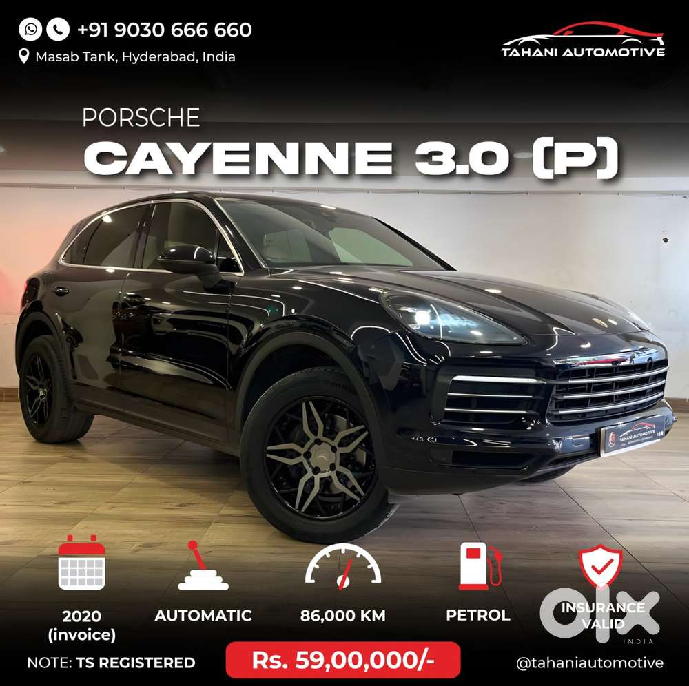 Porsche Cayenne Base, 2018, Petrol