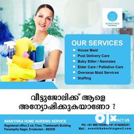 Health & Beauty Services in India | OLX