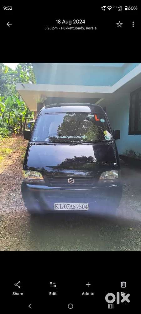 Maruti Suzuki Versa 2004 Petrol 52000 Km Driven