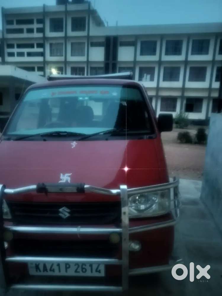 ಸೂಪರ್ Conditon