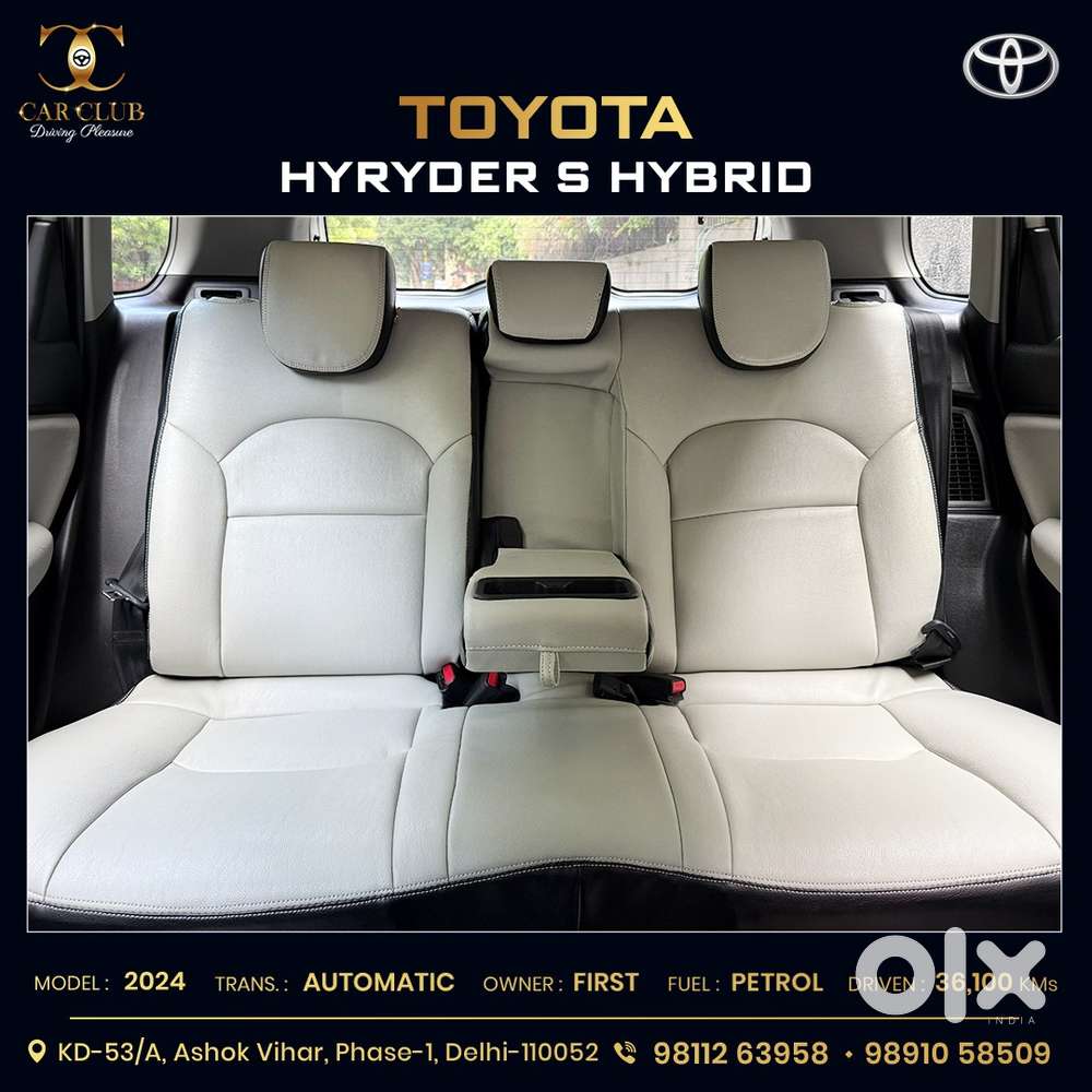 Toyota Urban Cruiser Hyryder 1.5 S Hybrid, 2024, Petrol