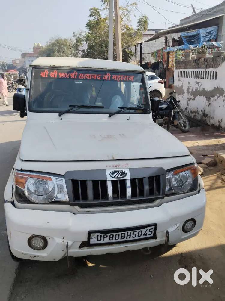 Mahindra Bolero Power Plus 2015 Diesel Good Condition