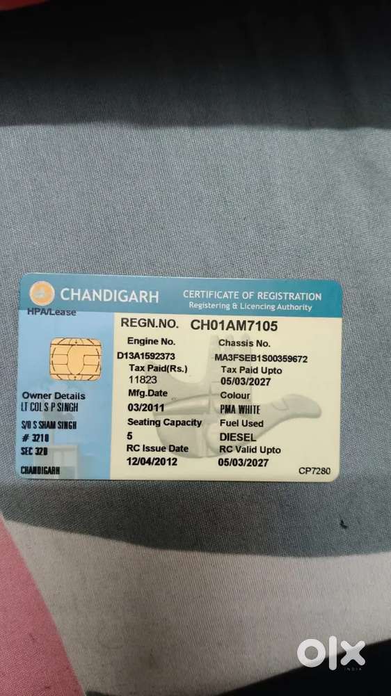 Dzire For Sale Urgent Good Condition