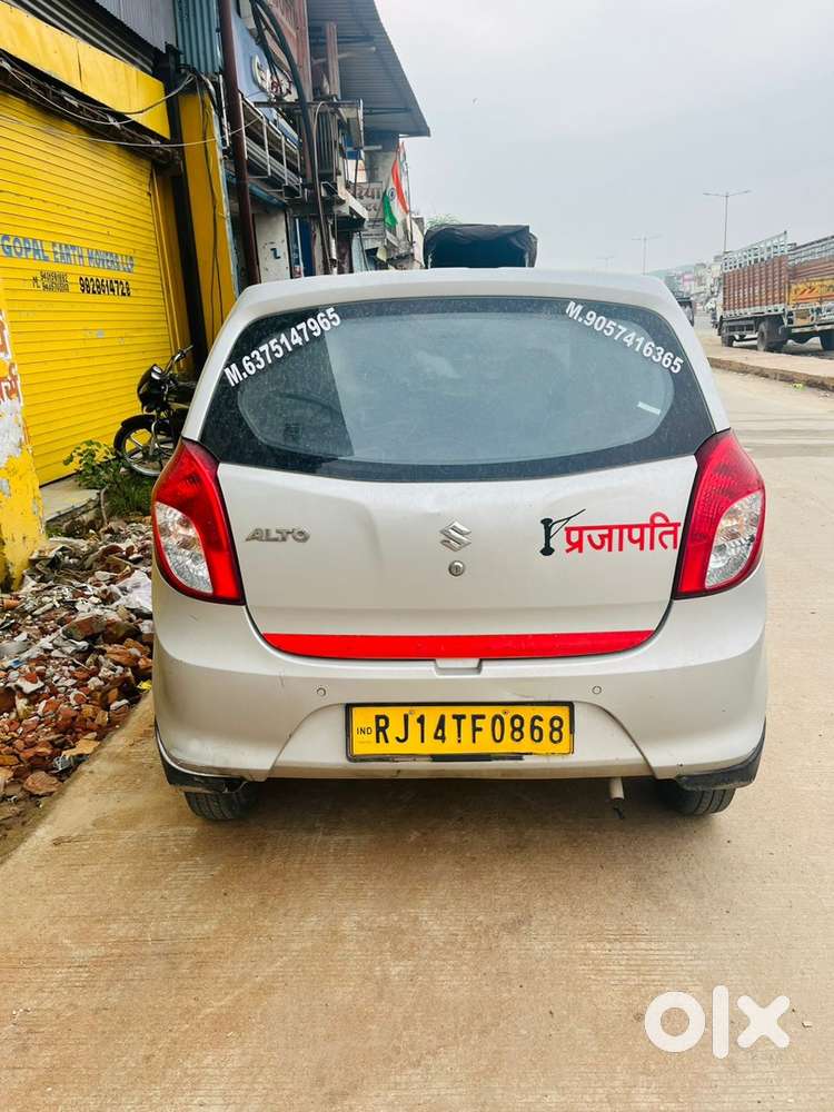 Maruti Suzuki Alto 2022