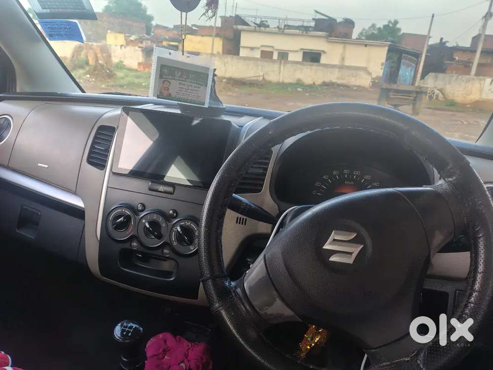 Koyi Kami Nhi Hai