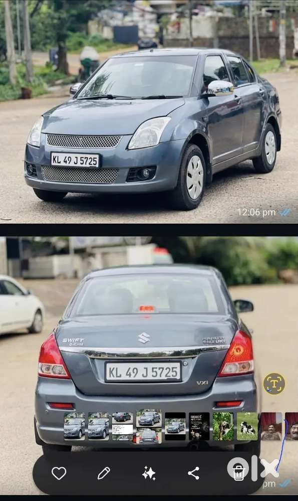 Maruti Suzuki Dzire 2009