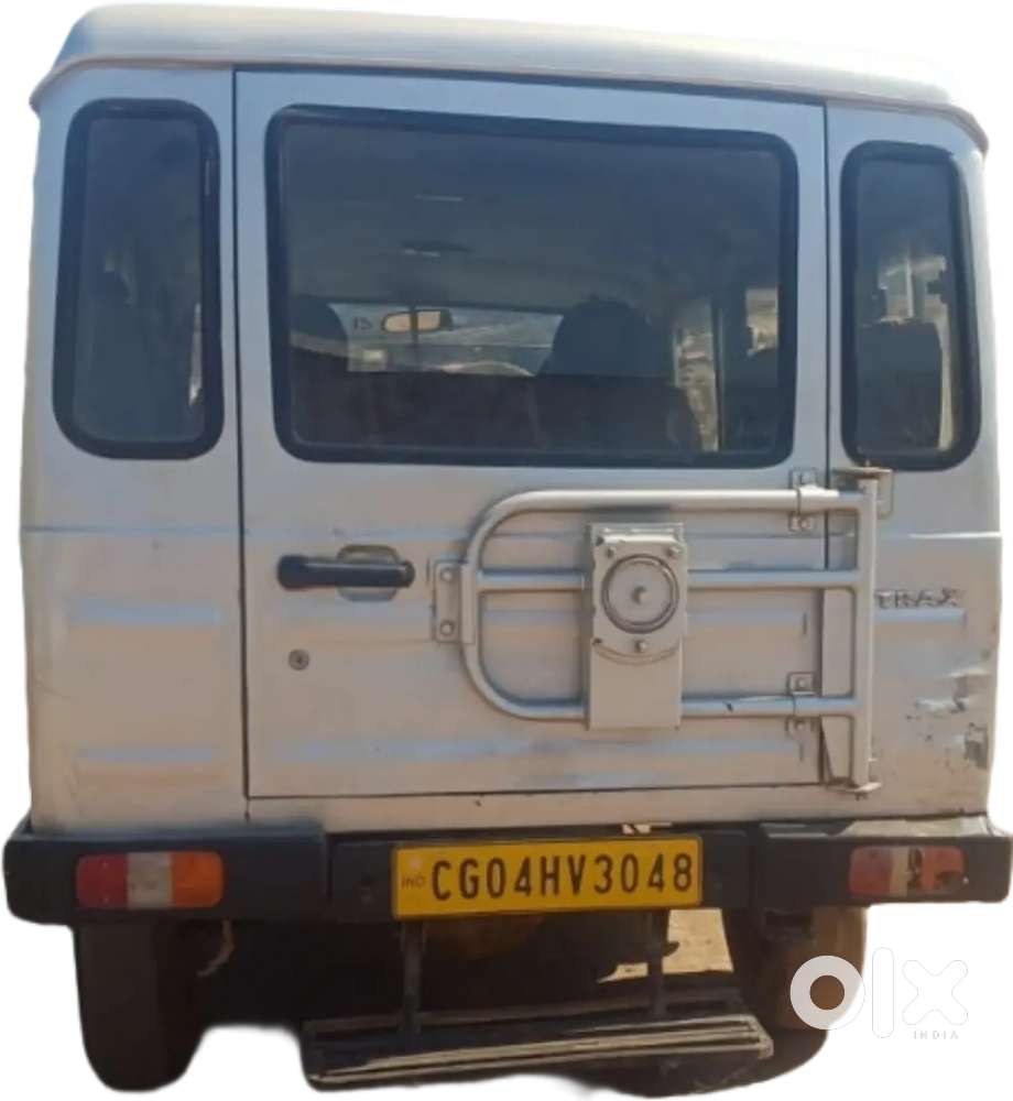 Trax Force Motors