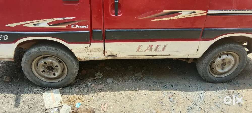 Urgent Sell Krna Hai
