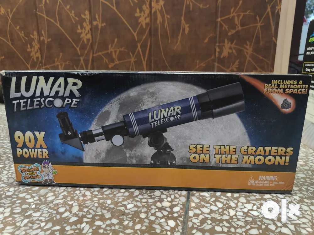 Dr cool hot sale lunar telescope