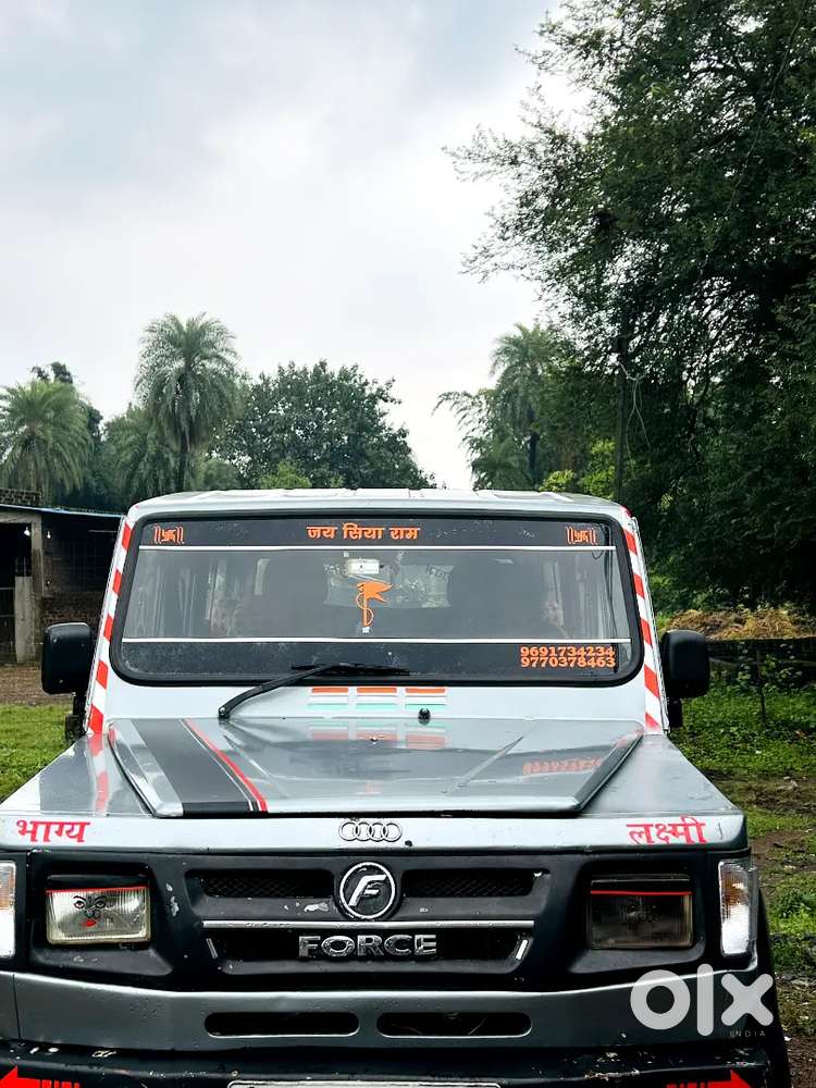 Force Motors Trax 2012