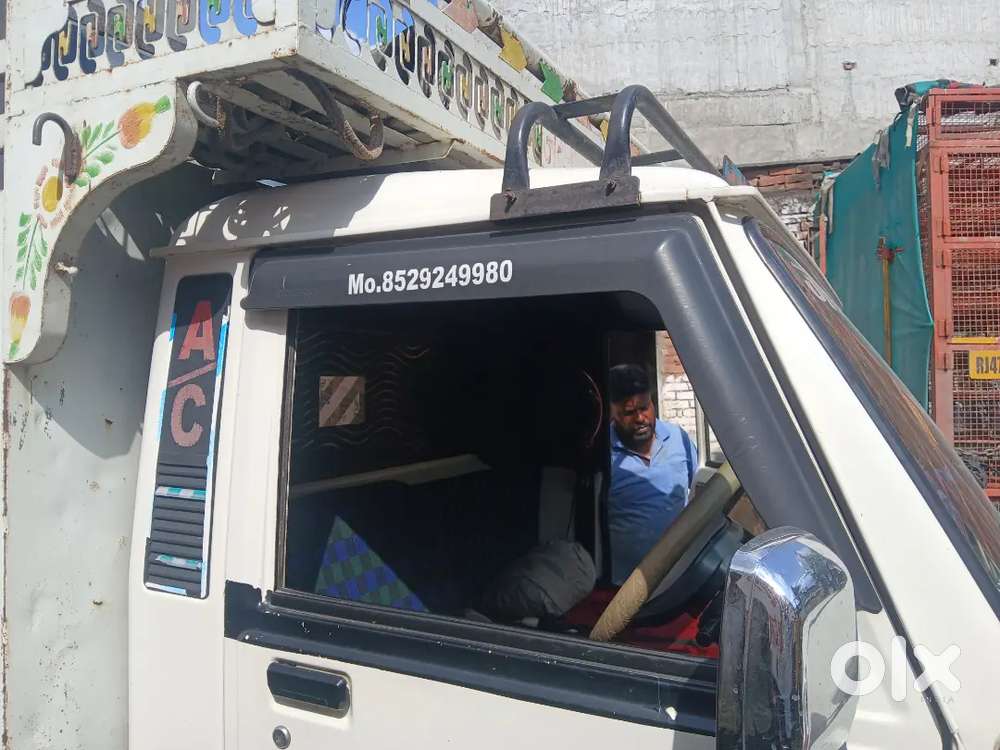 Superb Condition And In A Ac No Work