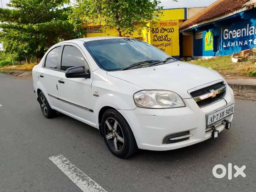 Name Transfer Available Life Expired Running Condition