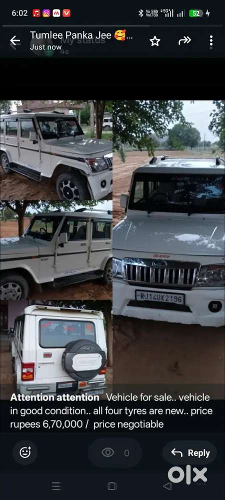 Mahindra Bolero 2017 Diesel
