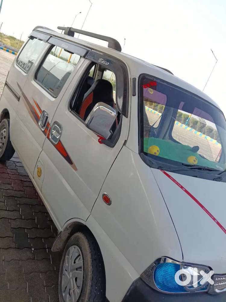 Bahut Kam Chali Huyi H