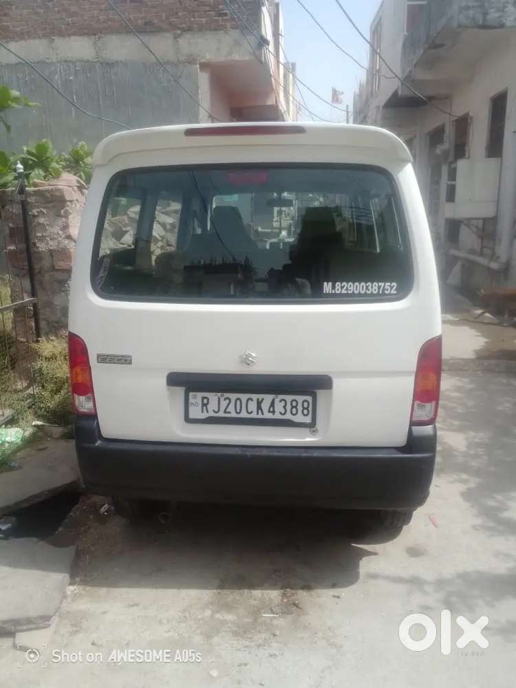 Eeco Petrol