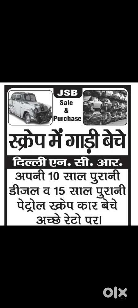 Hyundai Santro 2010 Cng & Hybrids 150000 Km Driven