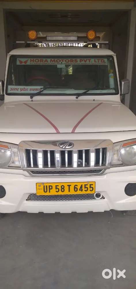Mahindra Bolero 2017 Variant