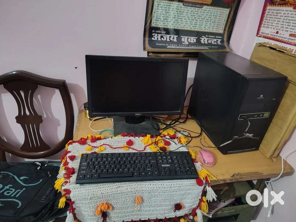 my desktop is best thing for you