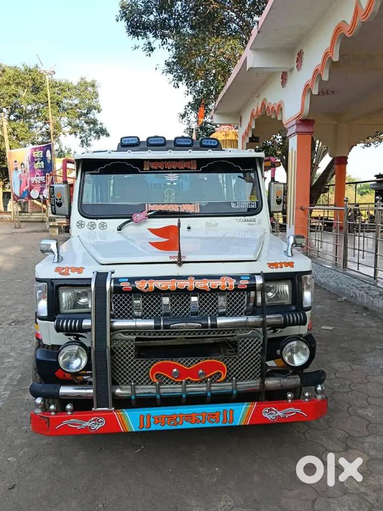 Force Motors Trax Cruiser 2020 Diesel