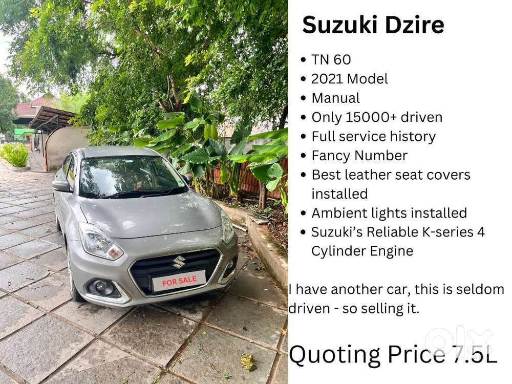 Less Driven Suzuki Dzire For Sale