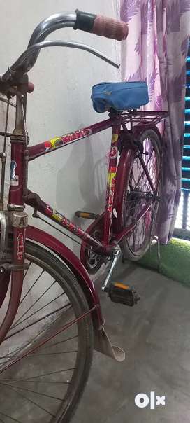 Atlas best sale cycle olx