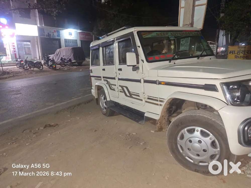 Mahindra Bolero 2021