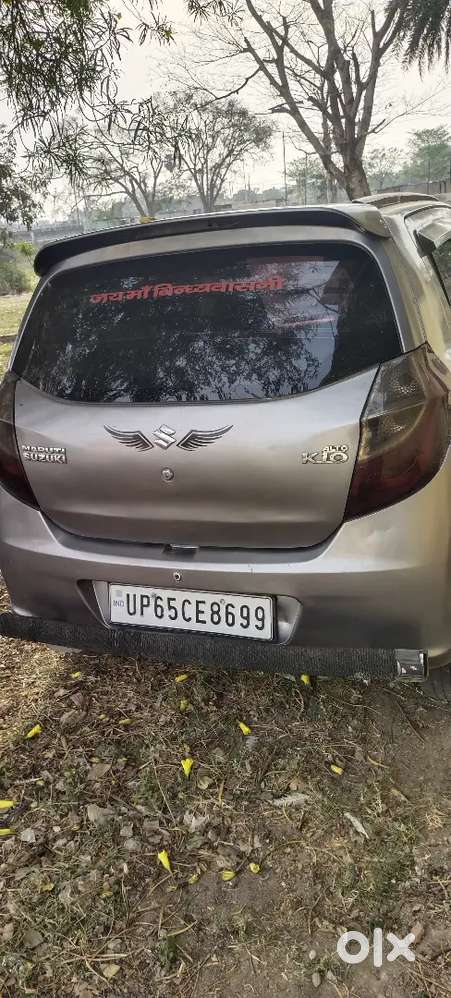 Maruti Suzuki Alto K10 Vxi 2016