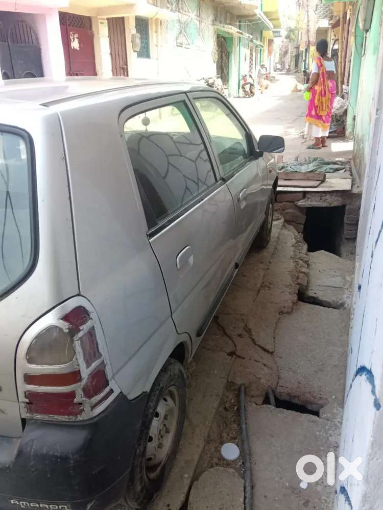 Sale Karna Hai