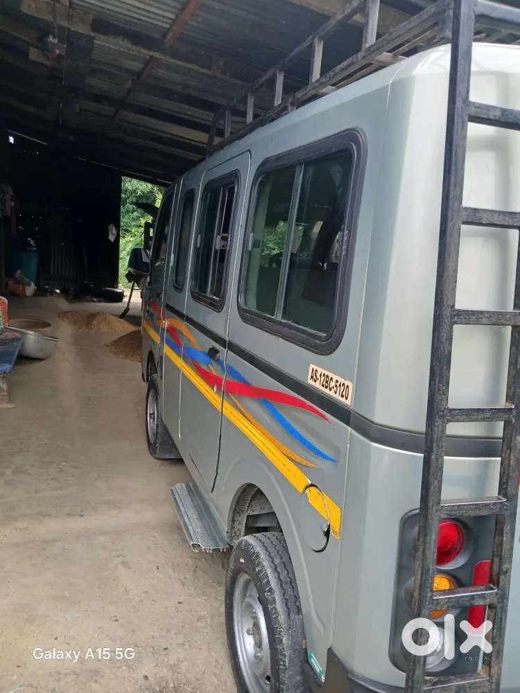 Magic Express