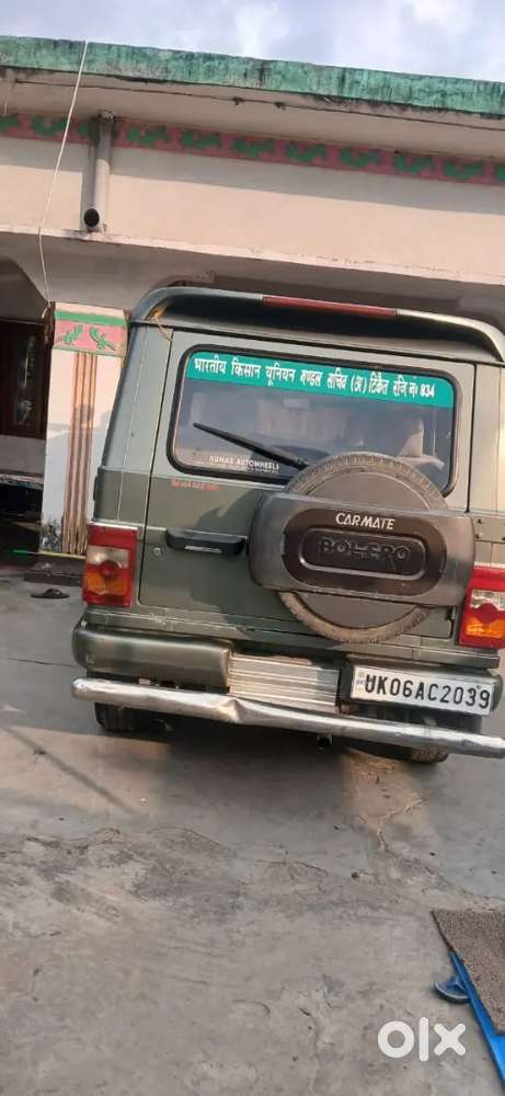 Mahindra Bolero Diesel 2014 Modal