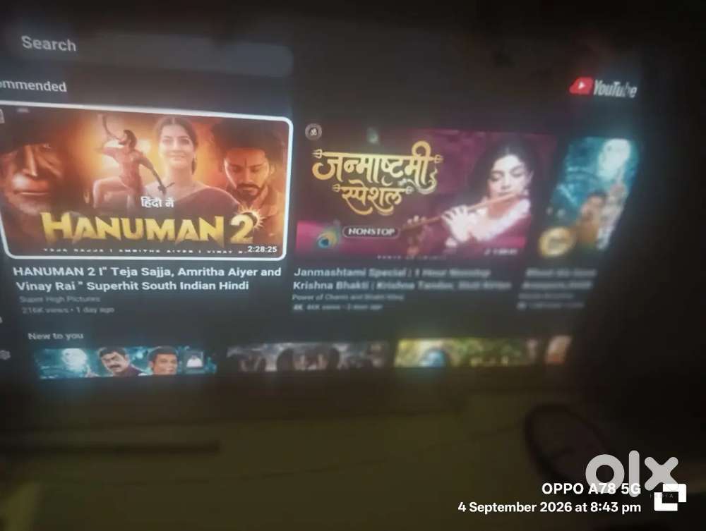Smart Projector