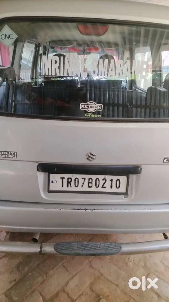 Maruti Suzuki Eeco 2017